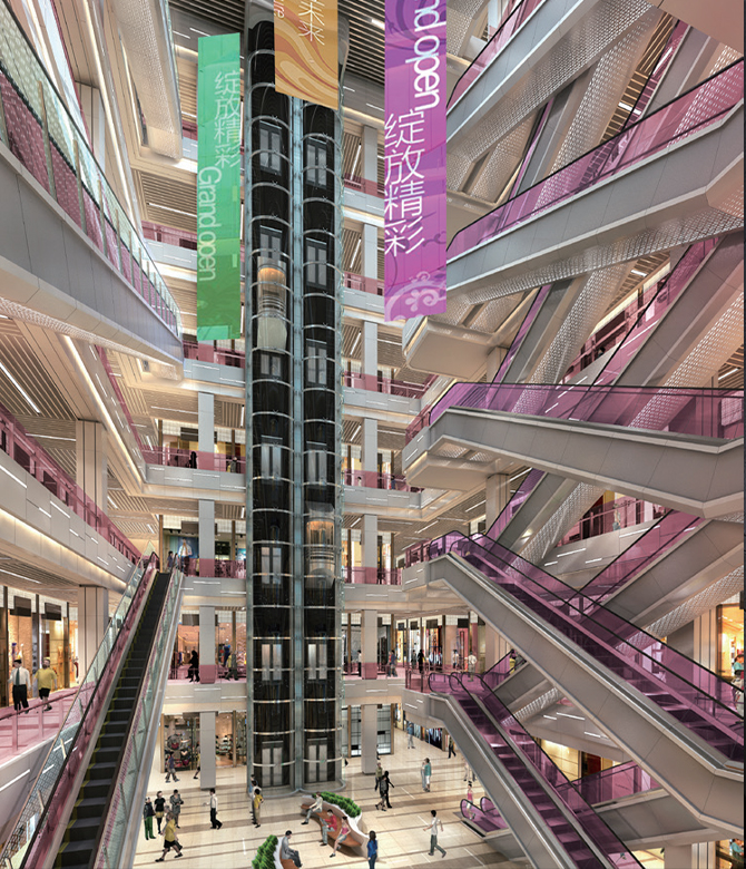 商業(yè)綜合體(tǐ)